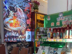-黔人百味.贵州菜