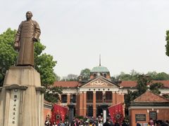 -辛亥革命博物院北区