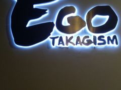 -EGO原创机械密室逃脱(朝阳大悦城2店)