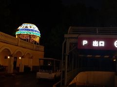 -深圳东部华侨城茵特拉根酒店