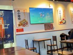 -炒豆合作社(磁器口店)