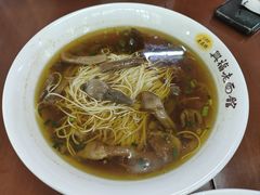 -兴福老面馆(寺路街店)