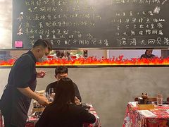 -1218 GRILL 主厨