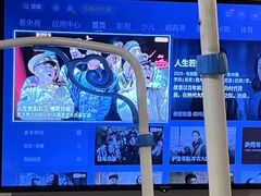 -华夏良子·足道SPA艾灸(中关村旗舰店)