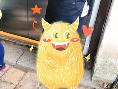 -CoCo都可(惠山古镇店)