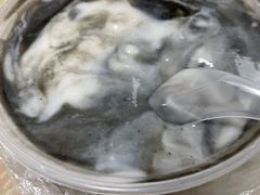 -鞠氏黑芝麻糊(水塔店)