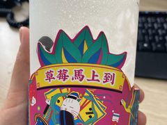 -%百分茶(江阴万达店)