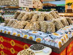 -果蔬好生活超市(新荟城店)