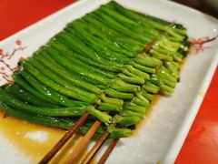 烤韭菜/半打-十三道烧烤(保利西街店)