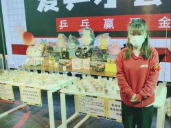 -嗨翻Hi-Fun竞技主题乐园·蹦床团建生日聚会(五棵松华熙店)