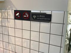 -耍盆友·重庆江湖菜(百子湾店)