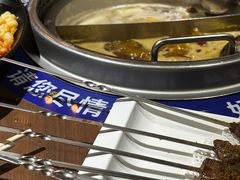 -快乐小羊·内蒙牛羊肉火锅(流花中心店)