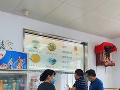 -老四烧饼铺(丽源路店)