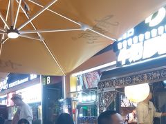 -有奴思烤肉·清真(正宁路店)