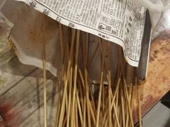 -乐彡炸串·烤苕皮(西单华威约饭街店)