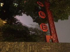 黄兴路步行街-黄兴南路步行商业街