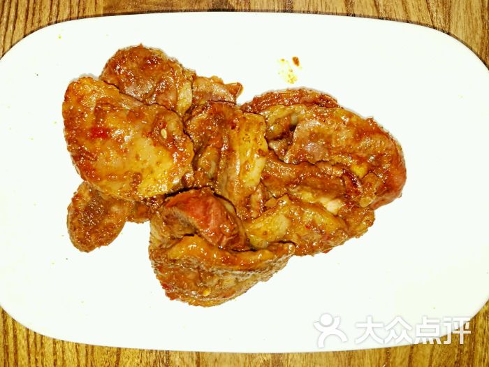 羊肥腰