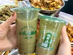 -小民大排档(光谷店)