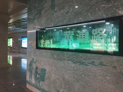 -黄浦路(地铁站)