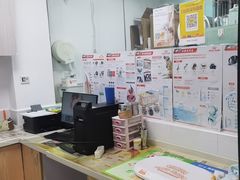 -芭比堂动物医院(广州爱宠下渡路分院)