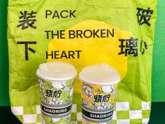 -烧柠·柠檬茶(大融城店)