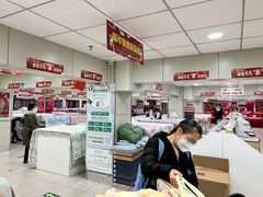 -新街口百货商场