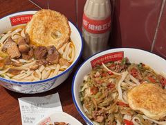 -公交新村粉店(赤岗冲店)