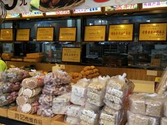 -周记传统糕点PASTRY(蜀汉路店)