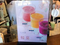 -TPLUS茶家(上海商城南京西路店)