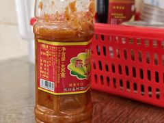 -浪记梅县腌面馆(尚景华园南区店)