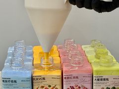 -白色日记·手作酸奶(麦凯乐店)