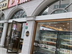 门面-红宝石·鲜奶小方·海派西点房(南丹店)