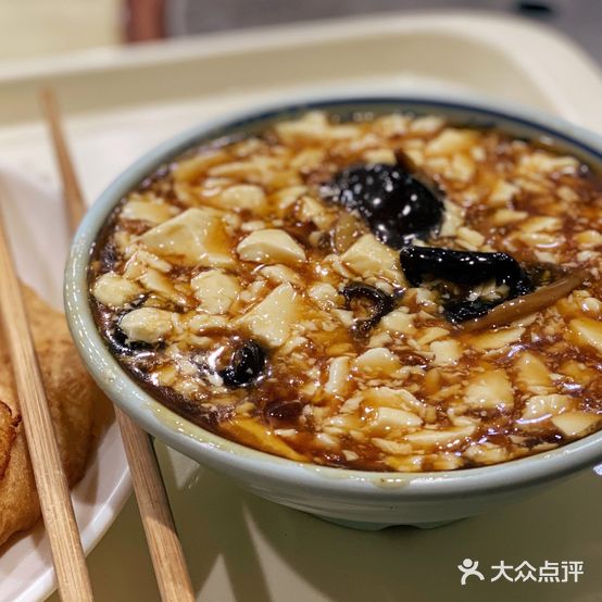 金城湾(安德路店)