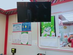 -绝味鸭脖(大学城店)