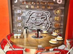 -潮澎派·潮州菜(南国明珠店)