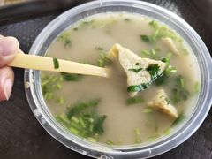 -老四烧饼铺(丽源路店)
