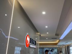 -爱齿尔口腔医院(中南院)