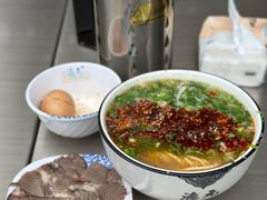 -德元兰州纯汤牛肉面