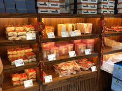 -祥禾饽饽铺·中式糕点(天津河东美福园店)