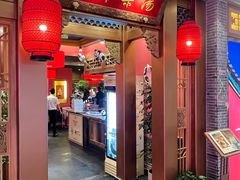 -小吊梨汤·北京菜·烤鸭(五角场万达店)