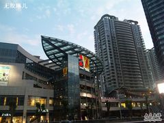 -ZARA(顺城购物中心店)