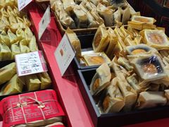 -祥禾饽饽铺·中式糕点(天津河西万科广场店)