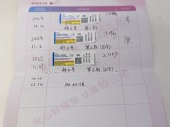 -悦宠动物医院(京丰分院)