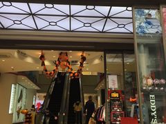 -宝大祥青少年儿童购物中心(南京东路店)