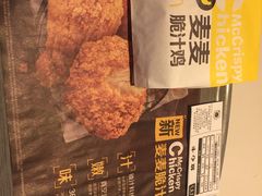 -麦当劳(磨子桥店)