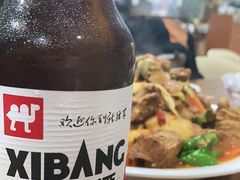 -怡妮新疆风味餐厅(东江湾路店)