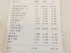 -聚丰苑北京烤鸭(大明宫店)