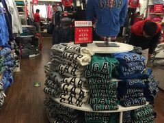 -GAP(王府井奥莱·香江小镇店)