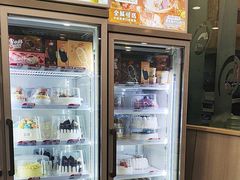 -DQ·蛋糕·冰淇淋(金牛万达店)