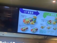 -赛百味SUBWAY(星摩尔店)